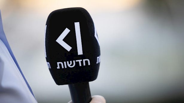 כתבת כאן 11 עוזבת את ישראל: "זה הזמן"