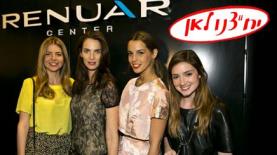 מימין: אליענה תדהר, ירדן הראל, יעל גולדמן ולירון וייצמן (צילום: לם-וליץ סטודיו), צילום: לם-וליץ סטודיו