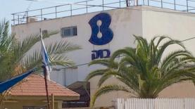 בזק, צילום: לילך צור