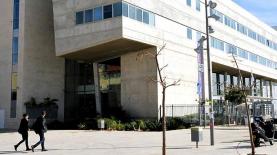 המכללה האקדמית תל אביב-יפו, צילום: עמוד הפייסבוק של המכללה