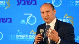 נפתלי בנט, צילום: יח"צ