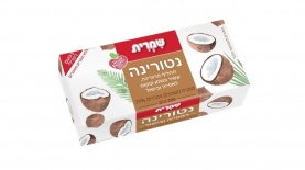 שמרית, צילום: יח"צ