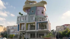 קמפיין "דירה להשכיר" של בנק הפועלים, צילום: מסך