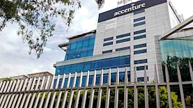 Accenture, צילום: iStock