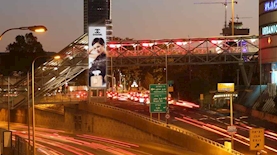 ברעם. שילוט דיגיטלי באיילון, צילום: יחסי ציבור