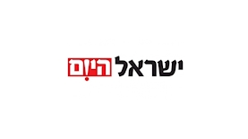 ישראל היום, צילום: לוגו