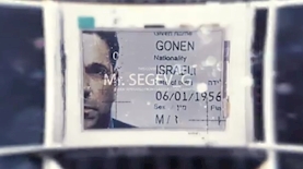 פרשת גונן שגב בתכנית עובדה, צילום: מסך: קשת 12