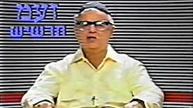 משה דואק בתשדיר הבחירות המיתולוגי של מפלגת תרשיש בבחירות 1988, צילום: מסך