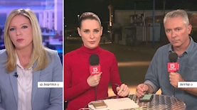 מהדורת חדשות 13 במשדר מיוחד, צילום: מסך: חדשות 13