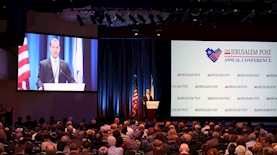 כנס גרוזלם פוסט בניו יורק, צילום: יח"צ