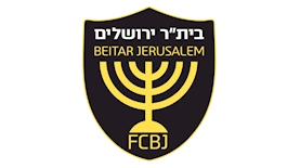 ביתר ירושלים, צילום: לוגו