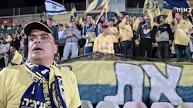 סדרת הדוקו ליגה ג, צילום: מסך: כאן 11