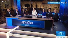 אולפן הבחירות של כאן 11 באפריל 2019, צילום: מסך: כאן 11