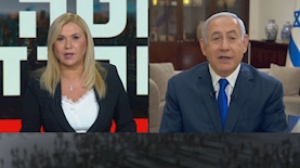 אילה חסון מראיינת את ראש הממשלה בנימין נתניהו בתכנית המטה, צילום: מסך: רשת 13