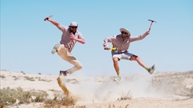 רבע לטבע, צילום: רועי גלוסקא