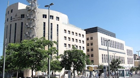 בית יד שרה, צילום: Yoninah from wikipedia