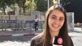 ענבר טויזר, צילום: מתוך אתר ynet