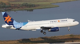 ישראייר, צילום: Bram Steeman from wikimedia