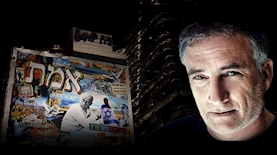 גיל גורן, צילום: עופר חג'יוב