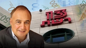 לן בלווטניק, צילום: מערכת אייס, דוברות ערוץ עשר לשעבר, Pixabay