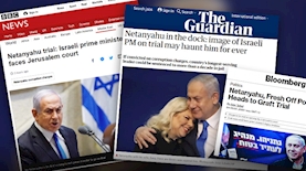 משפט נתניהו, צילום: מתוך האתרים: BBC, The Guardian, Bloomberg