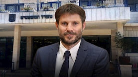 בצלאל סמוטריץ', צילום: מתוך עמוד הפייסבוק של בצלאל סמוטריץ', ויקיפדיה