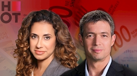 יועז הנדל, טל גרנות גולדשטיין, צילום: מתוך עמוד הפייסבוק של יועז הנדל, רמי זרנגר