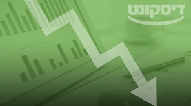 דיסקונט, צילום: freepik