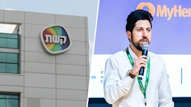 גיל רבי, בניין קשת, צילום: יחצ, מערכת אייס