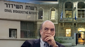 יוסף ג'ו בראל, צילום: ויקיפדיה, מסך מתוך "המדריך למהפכה"