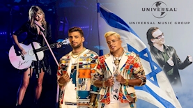 Universal Music, סטטיק ובן אל תבורי, טיילור סוויפט, בונו, צילום: משה נחומוביץ', פייסבוק/טיילור סוויפט, בונו, unsplash