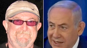 אפרים שמיר בנימין נתניהו, צילום: (בנימין נתניהו/צילום מסך, אפרים שמיר/ויקיפדיה)