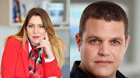 טל גולדפינגר מירב לפידות, צילום: יחצ, יהודה איטח