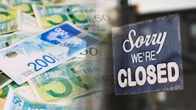 סיוע לעסקים במשבר הקורונה, צילום: Istock ,unsplash