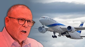 אל על, ארנון בר דוד, צילום: פייסבוק/אל על-דוד דניאל, ויקיפדיה