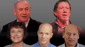 אבי בן בסט, עומר מואב, קרנית פלוג, אבי שמחון, ביבי נתניהו, צילום: ויקיפדיה, פייסבוק/עומר מואב, בנימין נתניהו, מתוך אתר idi