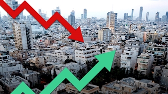 דירות, צילום: unsplash