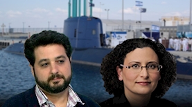 מיכל עבאדי בויאנג'ו, ליאור קופלוביץ', צילום: ויקיפדיה, מתוך אתר gov