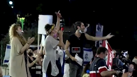 מחאת עובדי ענף התרבות, צילום: מסך חדשות 13