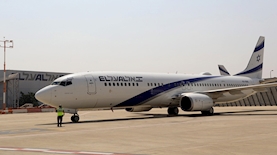 אל על, צילום: סיוון פרג'