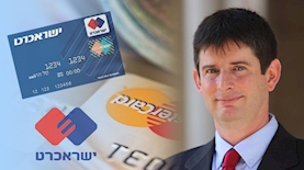 רון וקסלר, מנכ"ל ישרכארט, צילום: סיון פרג'