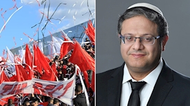 איתמר בן גביר, אוהדי בני סכנין, צילום: פייסבוק-דוד דנברג, בני סכנין