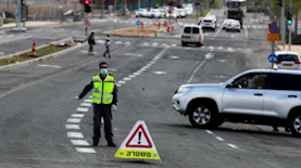 לקראת עוצר לילי, צילום: צילום מסך מתוך טוויטר