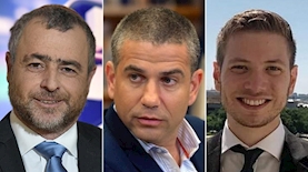 יאיר נתניהו, ינון מגל, שמעון ריקלין