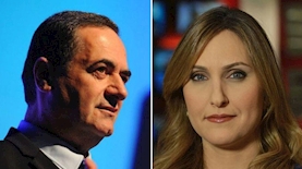 קרן מרציאנו, ישראל כץ, צילום: פייסבוק/קרן מרציאנו, ישראל כץ