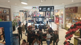 קניון, צילום: שרון טל