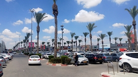 מרכזי קניות, צילום: שרון טל