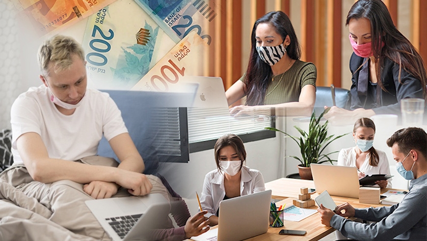 תכנית מענקים, צילום: freepik