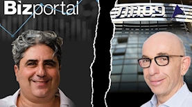 ראובן קפלן, אבישי עובדיה, צילום: יחצ