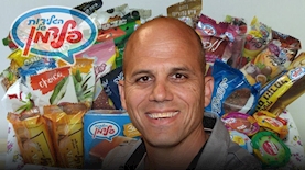 רונן זוהר מנכ"ל גלידות פלדמן, צילום: יחצ